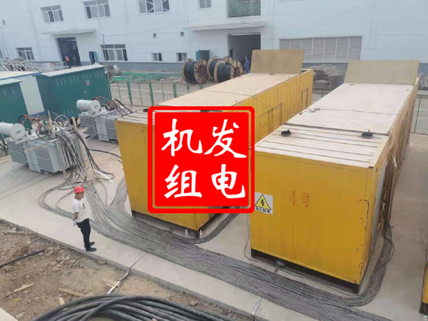 上思发电机租赁必备常识