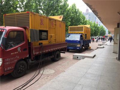 上思发电车租赁-关于柴油发电机电压问题