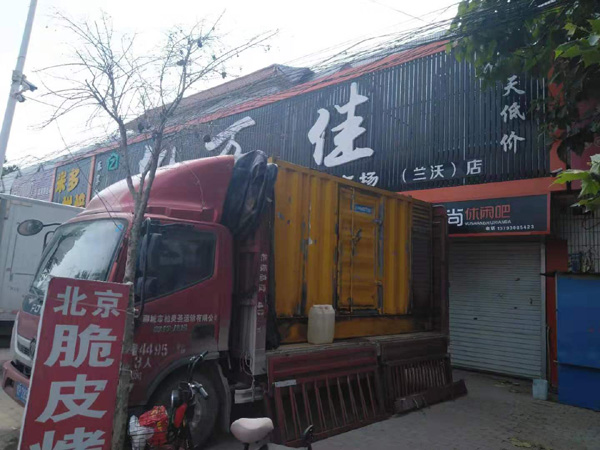 上思出租发电机-汽油发电机油耗怎么计算