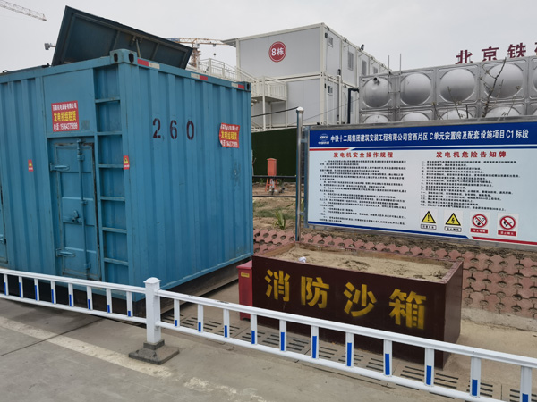 上思如何根据标准判断电线电缆的质量？